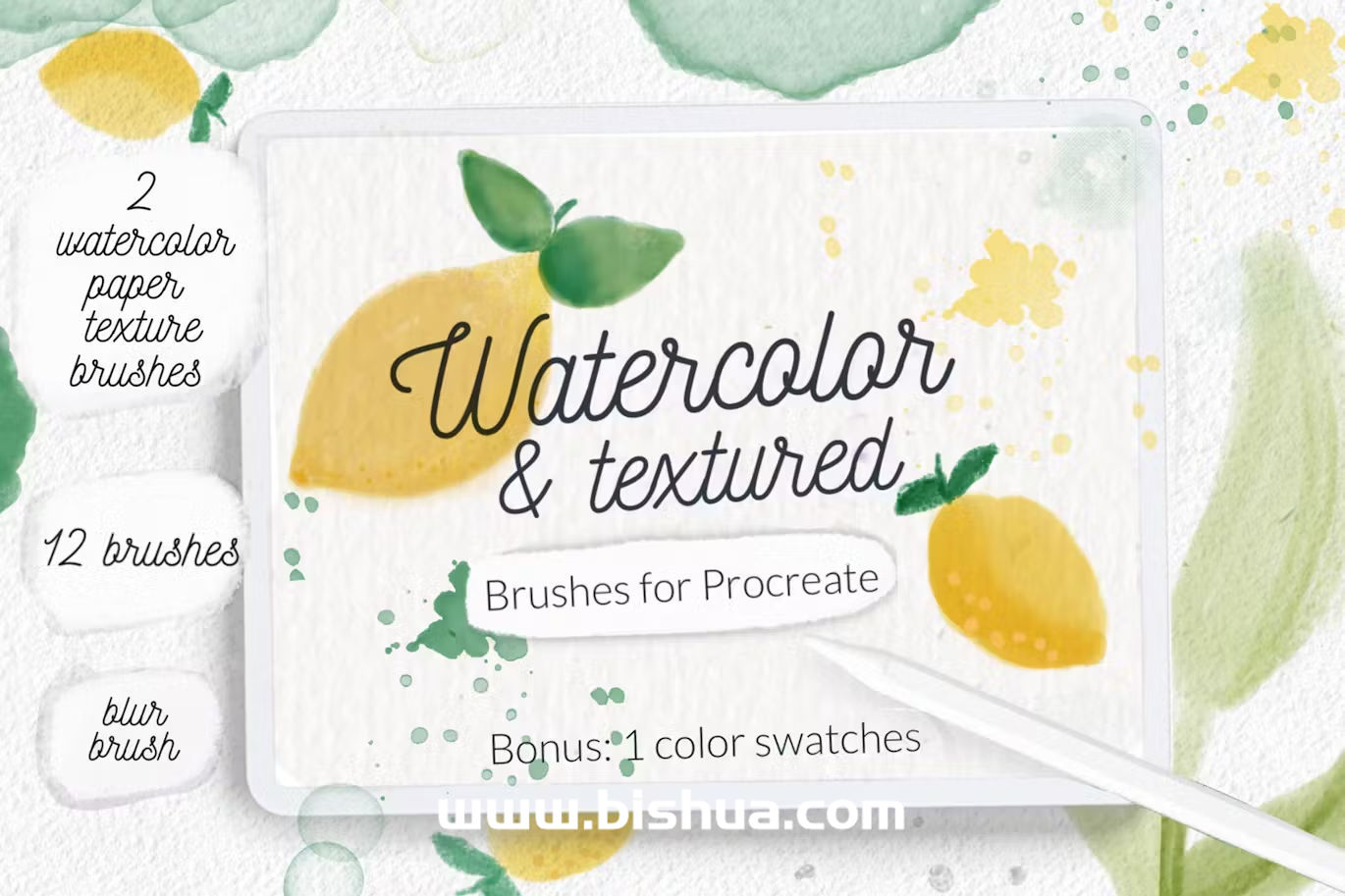 Procreate笔刷+色卡丨水彩质感水彩画笔手绘